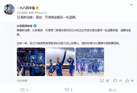 相濡以沫的夜晚动漫全集免费观看